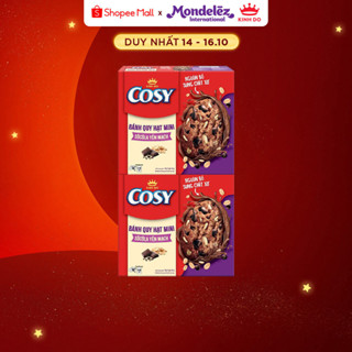 Combo 2 Hộp Bánh Quy Kinh Đô Cosy Wonderfulls Yến Mạch Vị Truyền Thống 2 X 196G