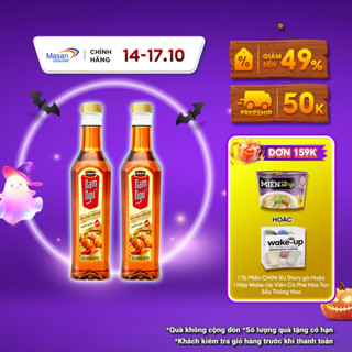 Combo 2 Nước Mắm Nam Ngư Nhãn Vàng Chai 650ml