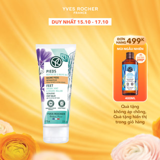 Kem dưỡng da chân dưỡng ẩm 24 giờ cho da khô & rất khô Yves Rocher Repairing Foot Balm 75ml