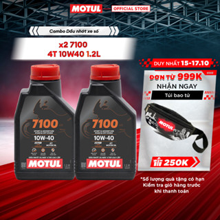 Combo 2 Dầu nhớt xe máy MOTUL 7100 4T 10W40 1.2L