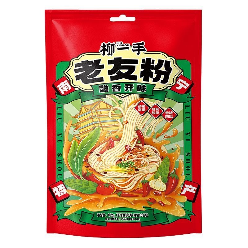 ❈ ❈ ✻ ❈ ❈ ❈ ❈ ❈ ❈ ❈ ❈ ❈ ❈ ❈ ❈ ❈ ❈ ❈ ❈ ❈ ❈ ❈ ❈ ❈ ❈ ❈ ❈ ❈ ❈ 10.15Guangxi Nann Lao You Mì phẳng Mì chua