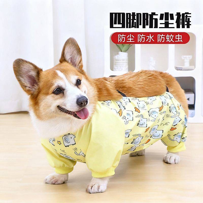 Corgi Belly Protection Anti-Dirty Clothes Dustproof Clothes Four Seasons Universal Prevent Catching 
