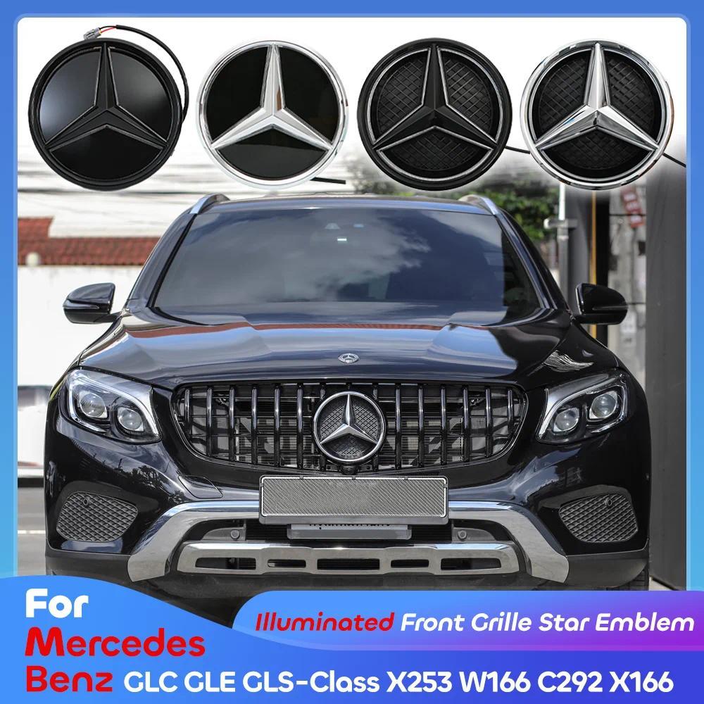 Lưới Tản Nhiệt Trước Ngôi Sao Huy Hiệu OE Biểu Tượng Chrome Bạc Cho Xe Mercedes Benz GLE-Class C292 
