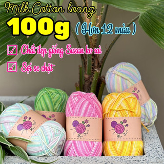 Len Milk Cotton loang HueYarn 100g len bông sữa loang | Len Sợi Long Xuyên  | Len Sợi An Giang