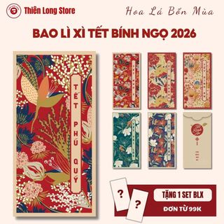   Combo 48 Cái  Bộ Lì Xì Hoa Lá Tết 2026 - Bộ Bao Lì Xì Tết Bính Ngọ Cán Màng C150 Cao Cấp Mẫu Đẹp 