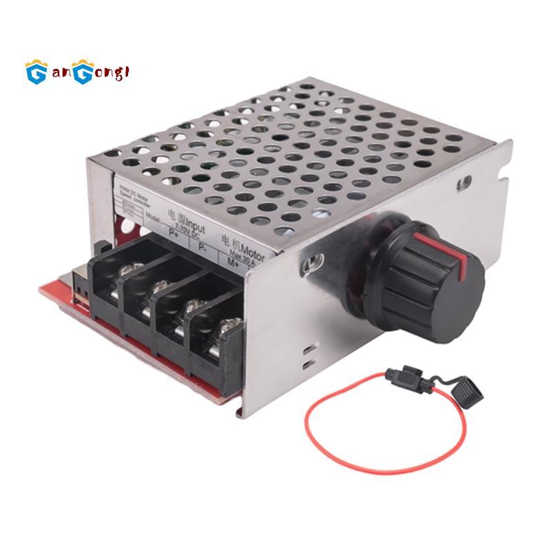 7-70V 30A Bộ điều khiển tốc độ động cơ DC DC Điều khiển công tắc 12V 24V 36V 48V với cầu chì 30 Amp