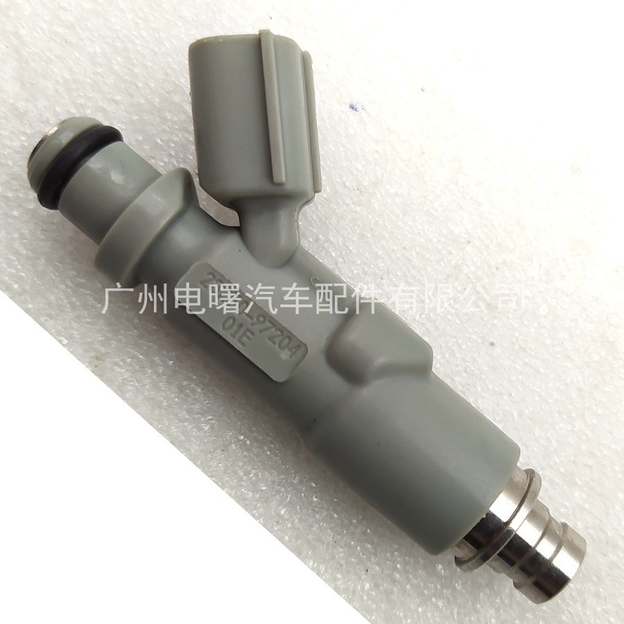 Thích hợp cho Toyota Nhật Bản Aixin Kim Phun Nhiên Liệu 4 Lỗ 23209-97204 23250-97204