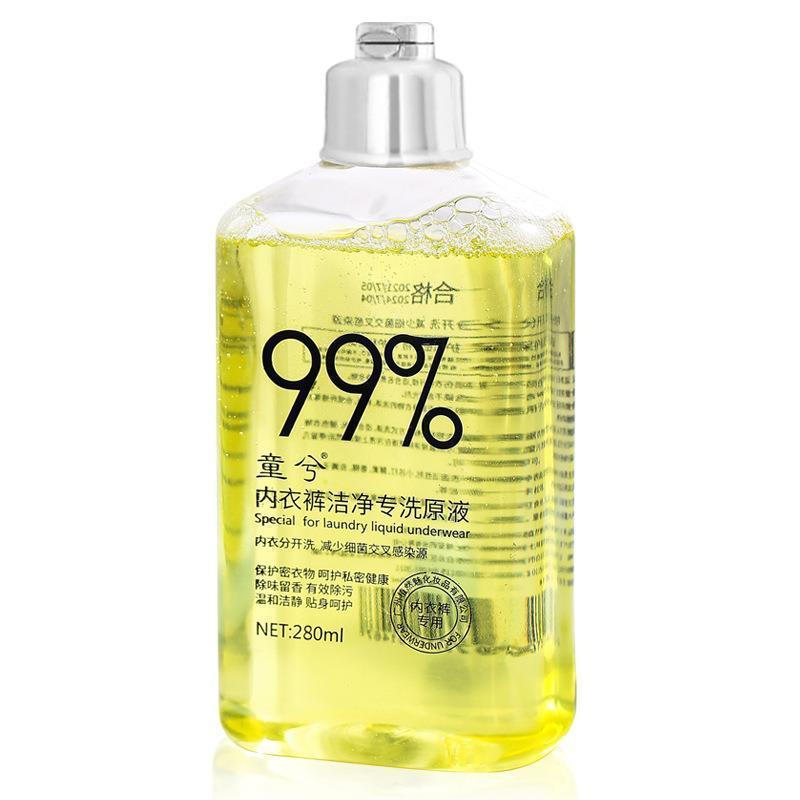 New Product#The same laundry detergent used in live broadcasts, ultra-concentrated laundry gel for d