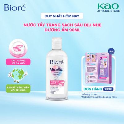 Nước Tẩy Trang Dưỡng Ẩm Hoàn Hảo Biore Makeup Remover Perfect Cleansing Water 90ml (Bao bì thay đổi)
