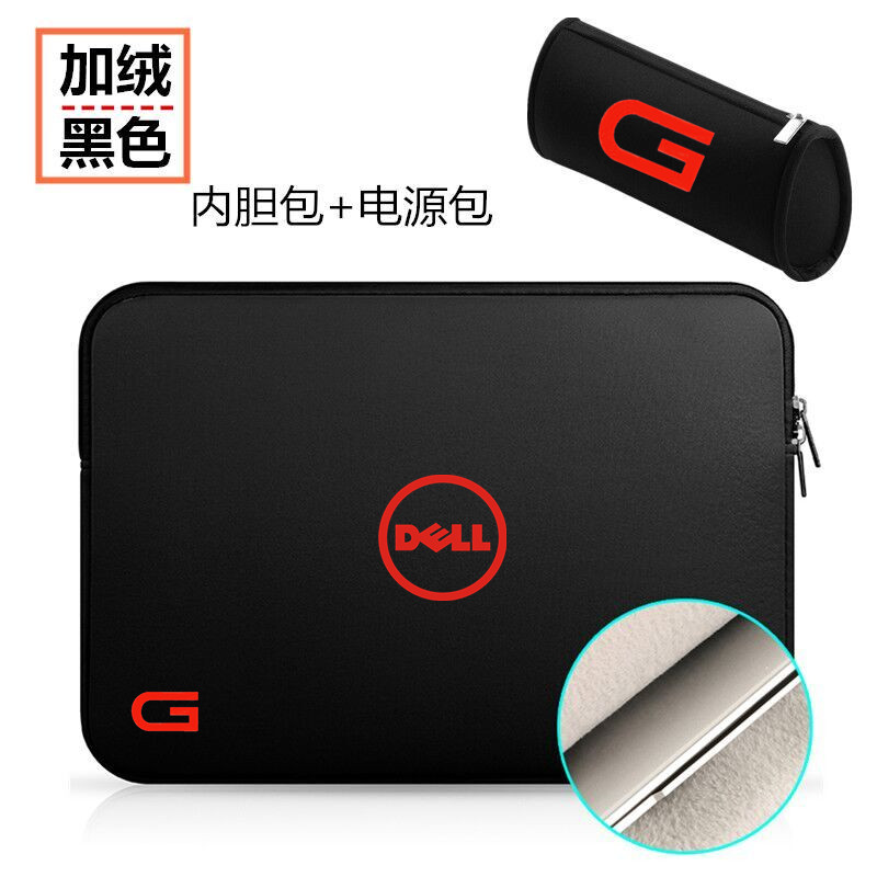2024 Dell Tour Case G16 Notebook 15.6 Inch Túi Máy Tính 7620 Túi Xách G15 Liner Cover Túi Bảo Vệ