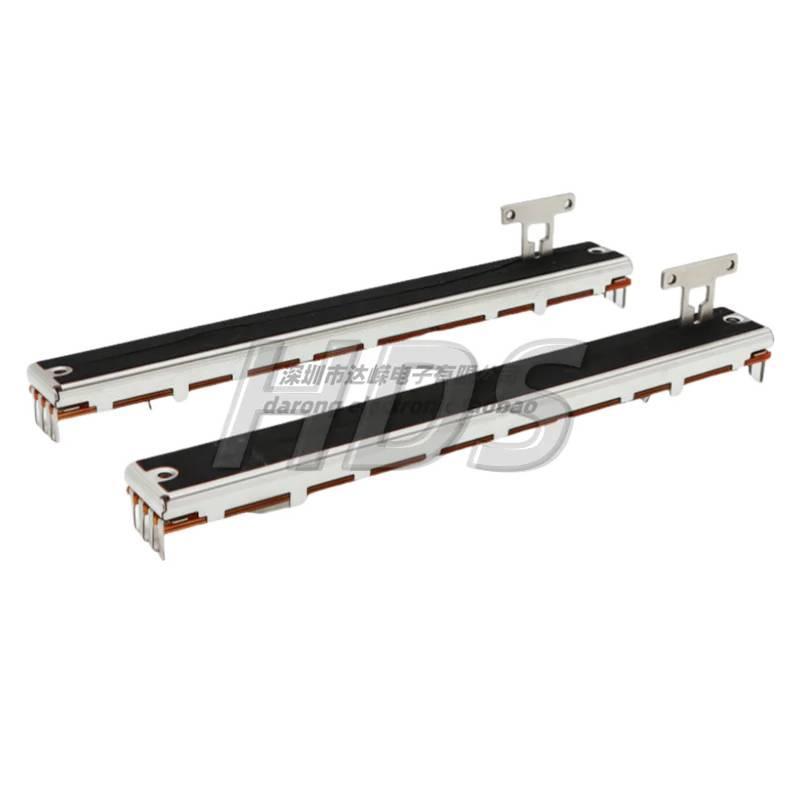 1 Chiếc Kỹ Thuật Số Trộn Bảng Điều Khiển Hình Chữ T Đẩy 8 Chân Trượt Đẩy 128MM Trực Tiếp Trượt Chiết