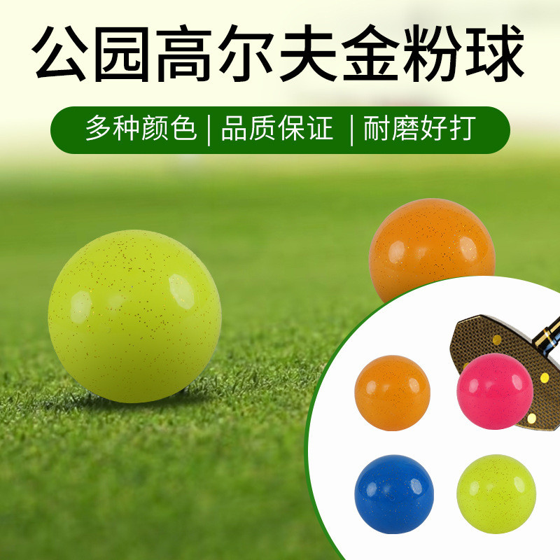 PARK GOLF GOLF Bột Vàng BALL Đầy Màu Sắc GOLF BALL Bột Vàng PARK BALL