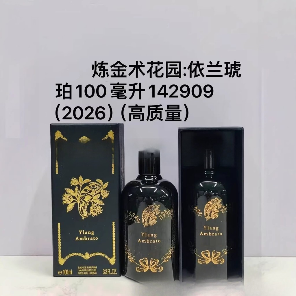 Nước Hoa Tên Lớn Alchemy Guizhiyu 100ML Muzhi Cam Lion Heart Night Mi Lion Tining Shangyu