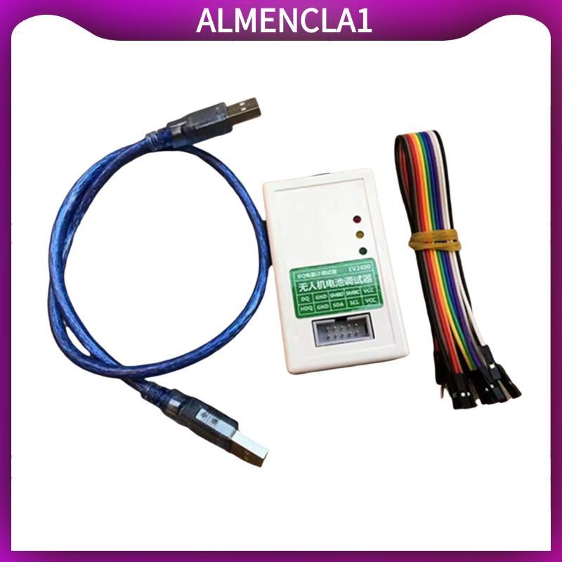 Gỡ lỗi, sửa đổi, sửa chữa và phụ kiện cho máy bay không người lái; Pin EV2400