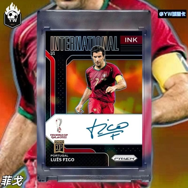Thẻ tự chế Figo thẻ ngôi sao 1 / 1 đôi ký không Figo tự chế Thẻ ngôi sao 1 / 1 Series đôi ký không p