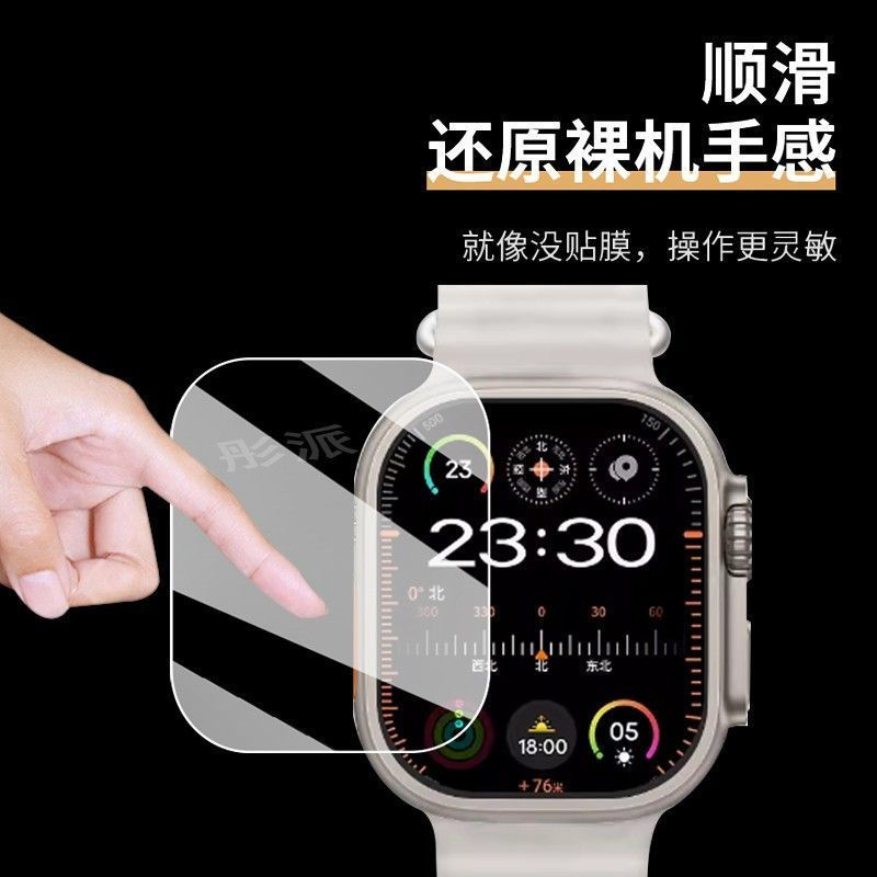 ultra2Huaqiang North wear Stainless steel mini10ygs9minim9ultra Membrane gs10mini New watch gs GZ49