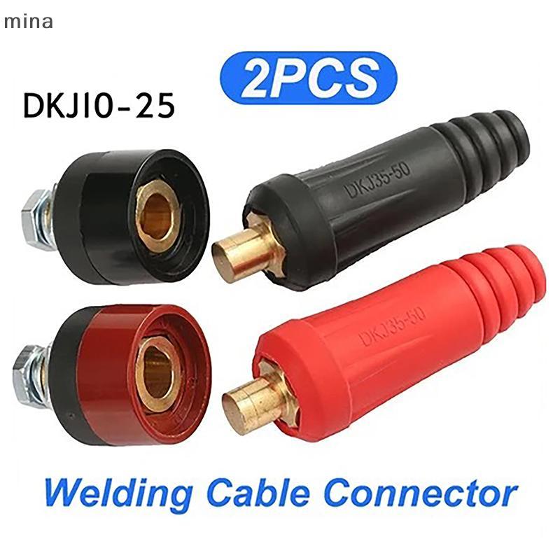 [mina] Đầu nối cáp hàn châu Âu DKJ10-25, Lắp Qui Nam / Nữ
