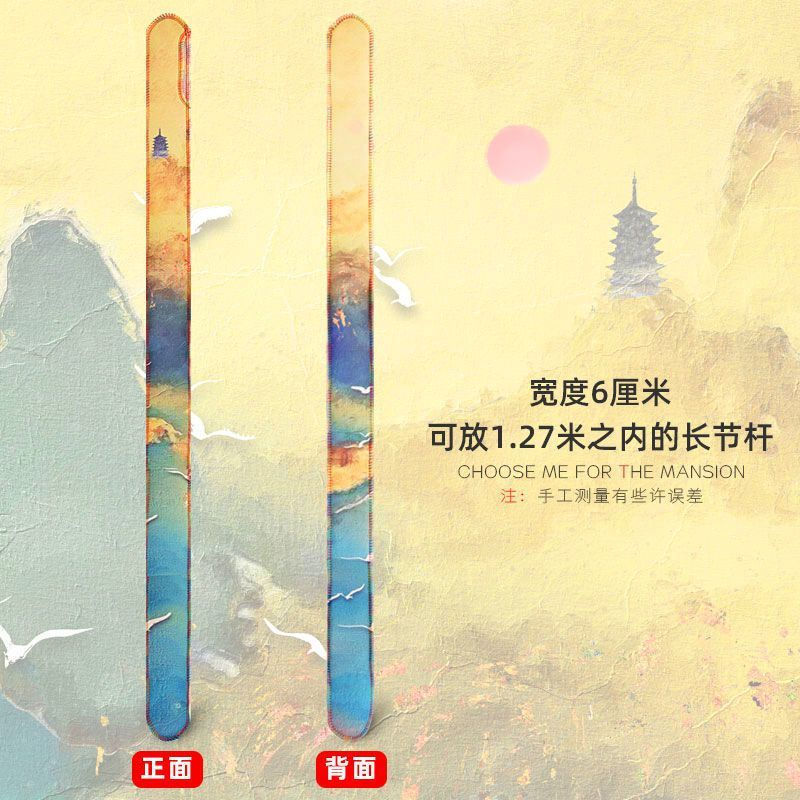 TQ~Thickened high-elastic Chinese-style fishing rod bag, high-end telescopic rod protector, fishing 