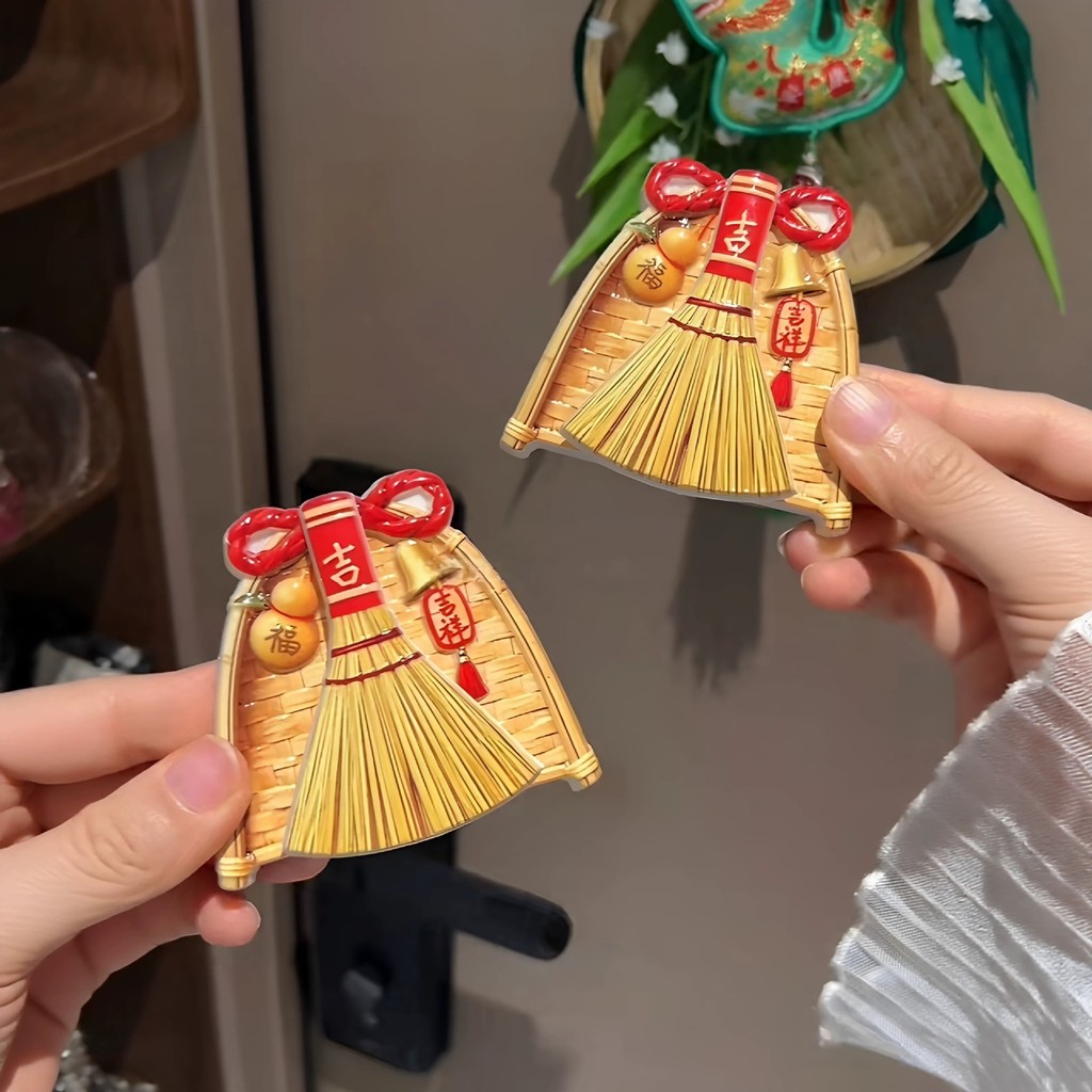 Preferred#Mini dustpan and broom fridge magnet, 3D realistic cleaning tool, cute magnetic sticker fo
