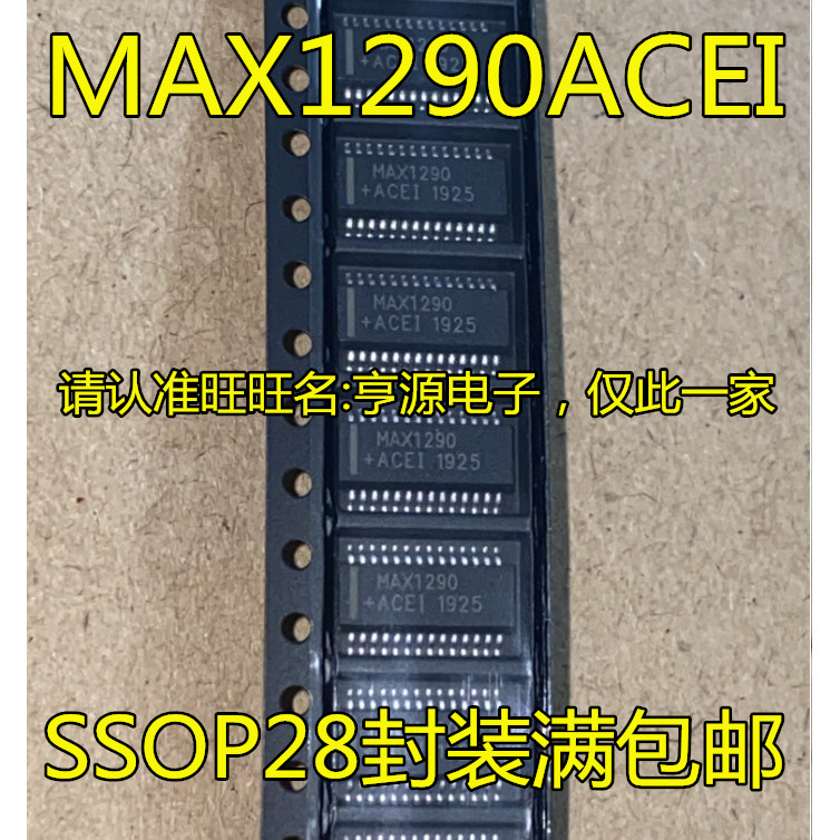 IC chip 5 mảnh MAX1290ACEI MAX1290 SSOP-28