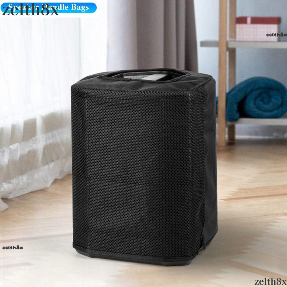 Vỏ bảo vệ âm thanh ZELLH, Phụ kiện loa có độ đàn hồi cao chống bụi, Vỏ bụi vải màu đen cho Bose S1 +