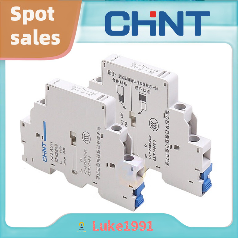 CHNT NS2-AE11 NS2-AU11 Động Cơ Khởi Động Phụ Kiện Tiếp Xúc NS2-25 Treo Trước 1NO 1NC