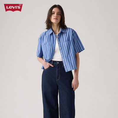 Levi's - Áo Sơ Mi Nữ Tay Ngắn Relaxed - 003QI-0002