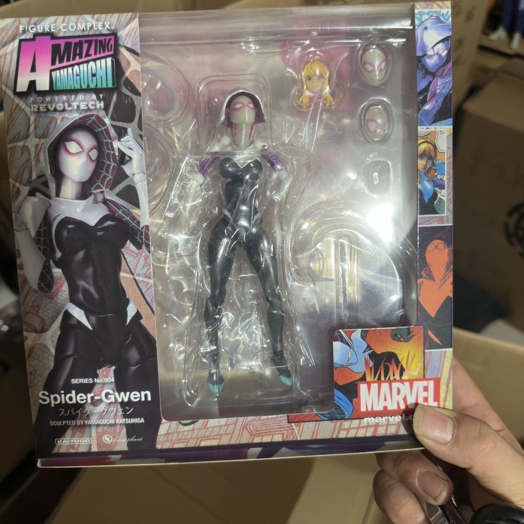 [Vận chuyển nhanh] Bộ sưu tập Marvel Spider Gwen Hình Yamaguchi Phong cách Người nhện Gwen Gwen Đồ t