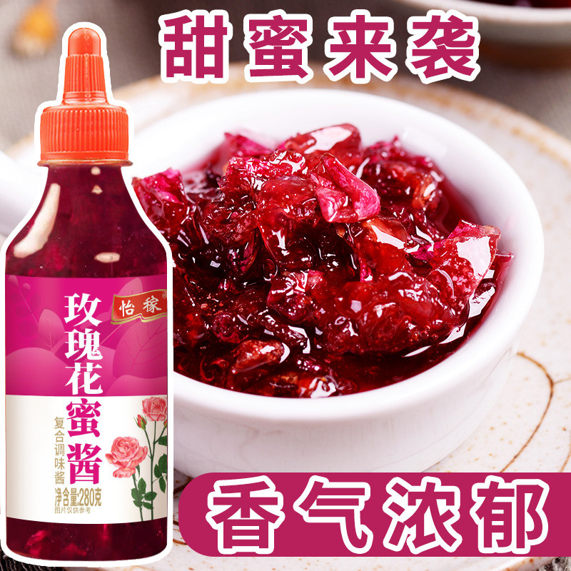 Hoa Hồng Nectar Sốt Osmanthus Nectar Sốt Món Tráng Miệng Trà Hoa Nước Giải Khát Hộ Gia Đình Bột Đá T