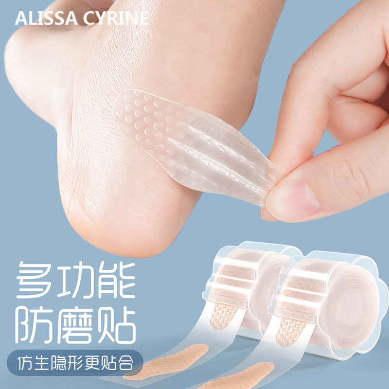 Invisible heel pads for high heels, anti-chafing and ankle protection alissacyrine Rear grinder tq T