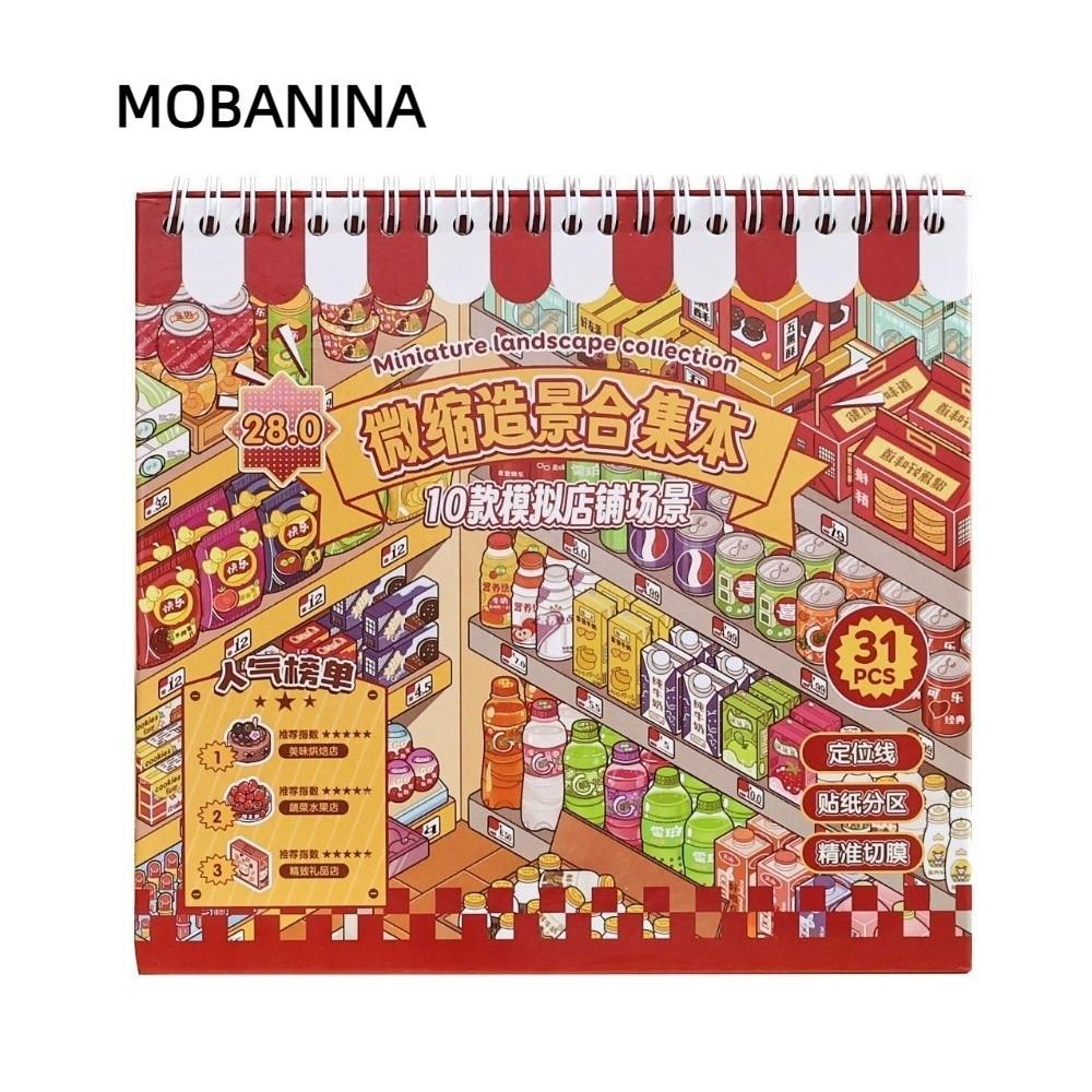 MOBANINA DIY Sticker Book, Chủ đề cửa hàng Kawaii Design Phong cảnh Sticker Book, 10 cảnh PET Die-cu