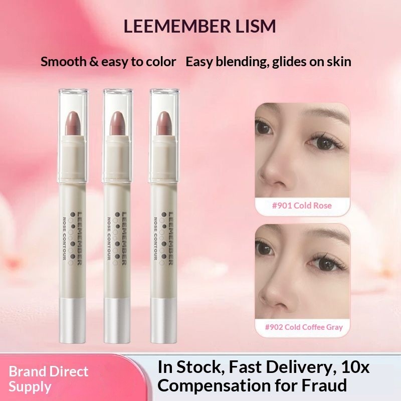 LEEMBER LiMeng Contouring Pen - Shadow Side Shadow, Nose Shadow, 3D Pen, Facial Shadow, Authentic Pr