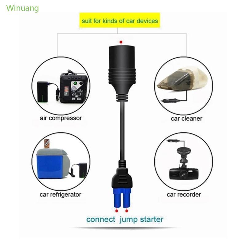 Bộ chuyển đổi ổ cắm nhẹ hơn Winu EC5 EC5 sang 12V Bộ chuyển đổi nữ ô tô với bảo vệ ngắt điện áp thấp