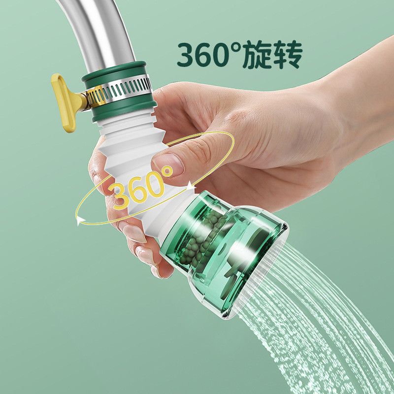 Preferred#Faucet filter, household tap water purifier, shower splash-proof extender, pressure-boosti