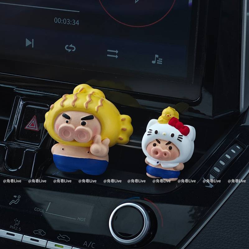 Cute Cartoon Car Aromatherapy Car Vent Decoration Car Interior Decoration Perfume Fragrant Stone Lig