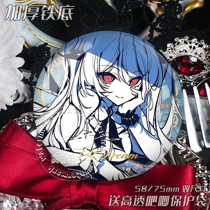 No _ You and I who exist, Lilith Tanzi thanh laser, No _ You who exist with Me Merchandise Lilith Ta