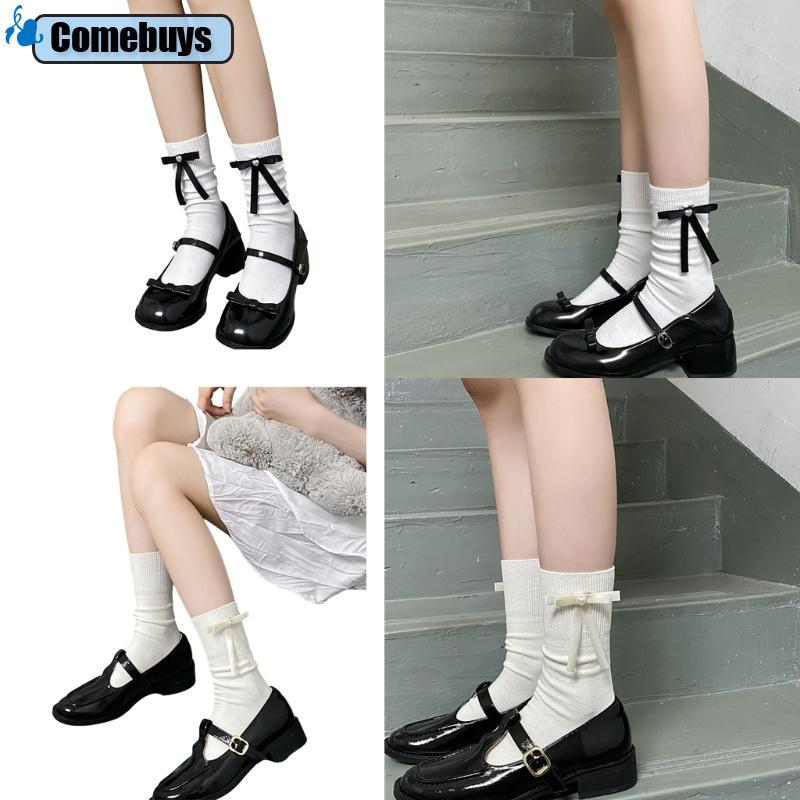 Com * Tất thủy thủ đoàn nữ Tất bốt phong cách múa ba lê Tất trên bắp chân Tất đến mắt cá chân