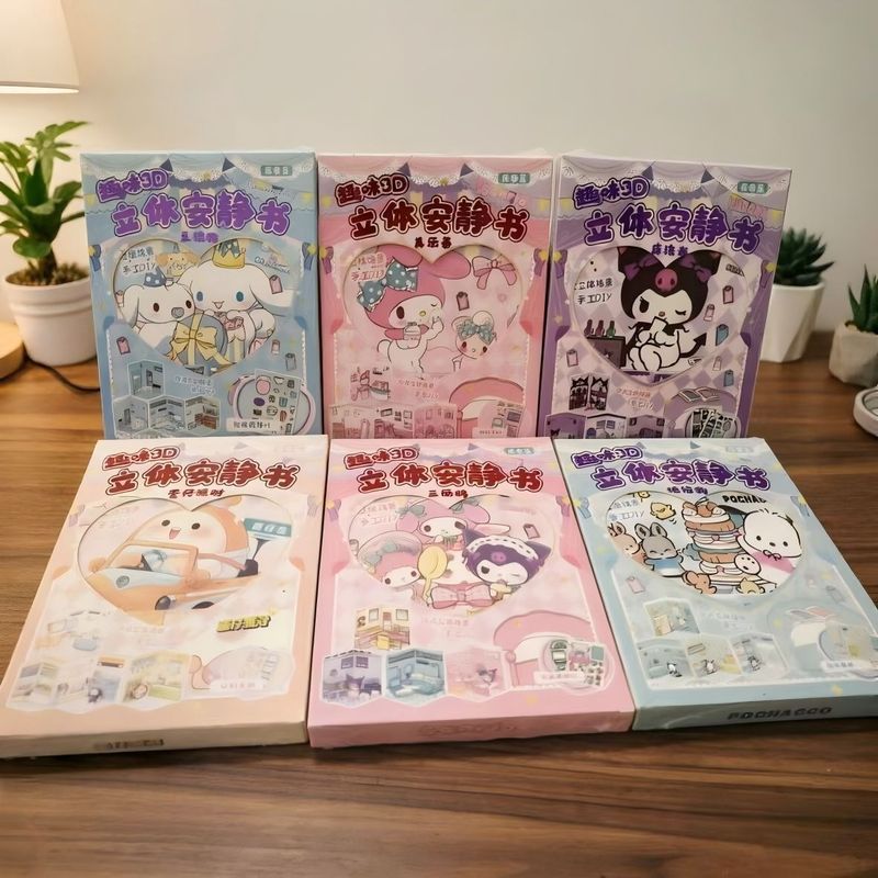 Kuromi Melody Quiet House Trẻ Em Tailor-Free Origami Book 3d Ba Chiều Giáo Dục Handmade Sáng Tạo Dán