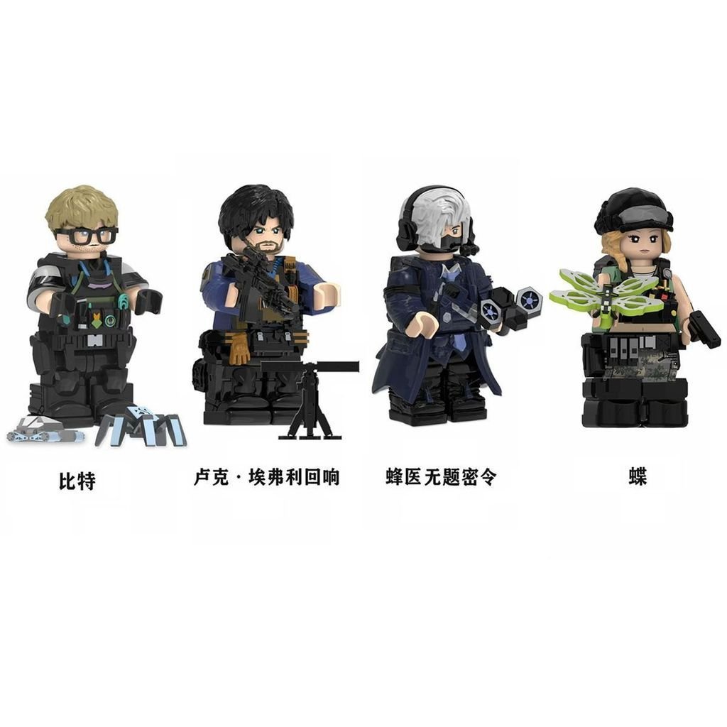 Delta Mobile Game Quân sự Lực lượng đặc biệt Series Luke Echo Bit Khối xây dựng lắp ráp Fengyi không