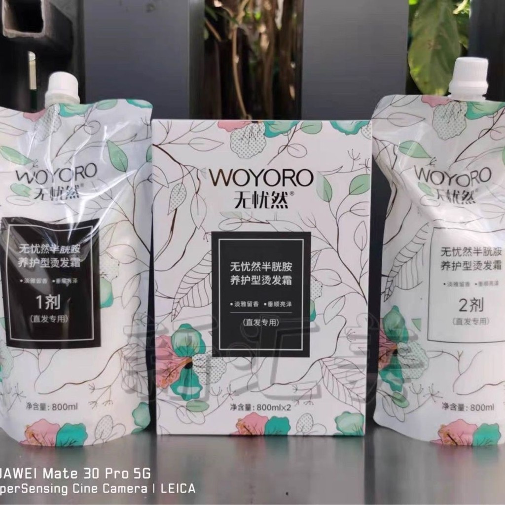 Loại bảo trì Cysteine không lo lắng Ion Perm S