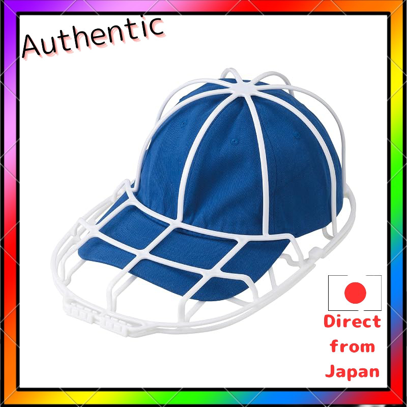 Kogure Laundry Care Set by CB Japan – Durable Washing Nets with Pockets, Cap Washer for Shape Protec