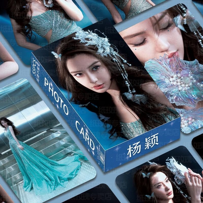 Angelababy Yang Ying Gaoyan Photocard 55 Photo Merchandise Polaroid Độ phân giải cao Tự in LOMO Flas