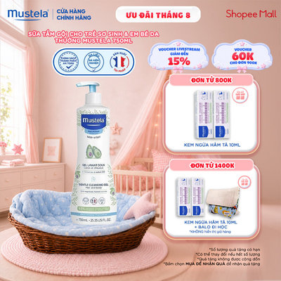 Sữa Tắm Gội Cho Trẻ Sơ Sinh & Em Bé Da Thường Mustela 750ml
