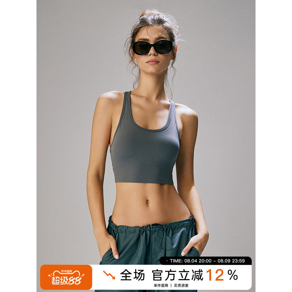 Choc kendall kendall Cùng Phong Cách Thể Thao Áo Vest Châu Âu Mỹ Retro Phong Cách Top Thể Dục Phù Hợ