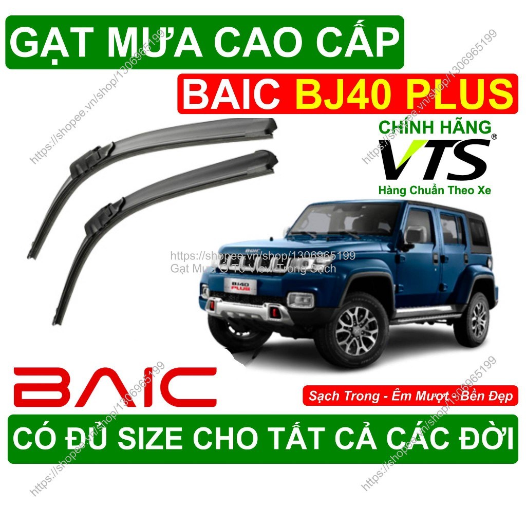 Gạt Mưa Kính Lái BAIC BJ40 Plus, Cặp Gạt Mưa Kính Lái Cho Các Dòng Xe BAIC BJ40 Plus, Có Đủ Size Cho