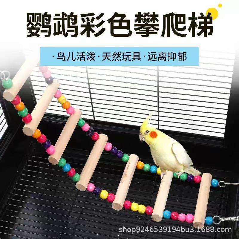 ❈ ❈ ❈ ❈ ❈ ❈ ❈ ❈ ❈ ❈ ❈ ❈ ❈ ❈ ❈ ❈ ❈ ❈ ❈ ❈ 🛒 🛒 ❈ ❈ ❈ Vẹt Swing Station Pole Bird Climbing Frame Pet Bir