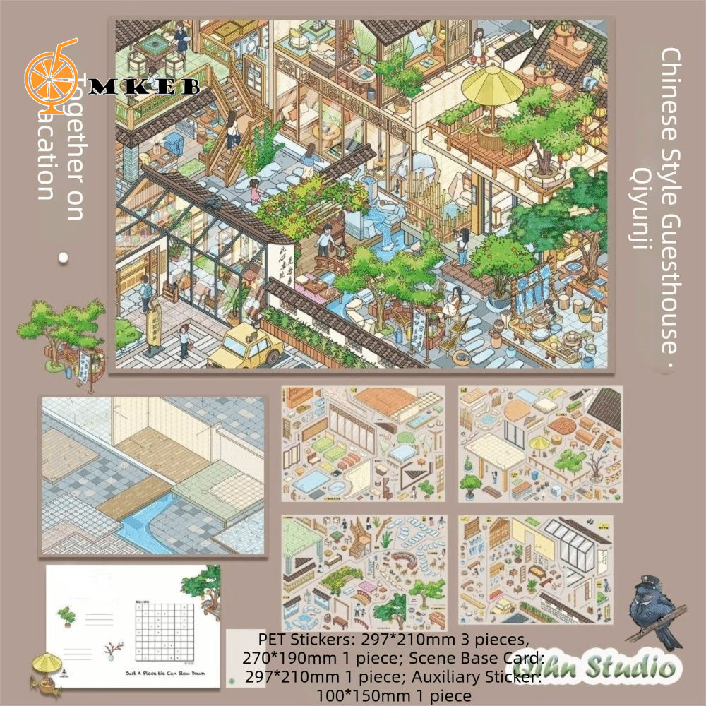 Nhãn dán phong cảnh 3D MKEB, Nhãn dán cảnh 3D chủ đề suối nước nóng phong cách Trung Quốc, Phong các