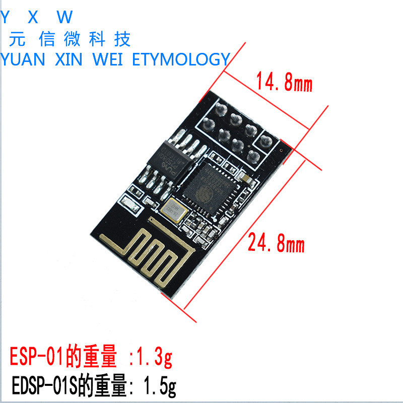 ESP-01S Series Cổng Nối Tiếp WIFI Mô Đun Không Dây WIF Mô Đun Không Dây Truyền ESP-01 ESP-01S