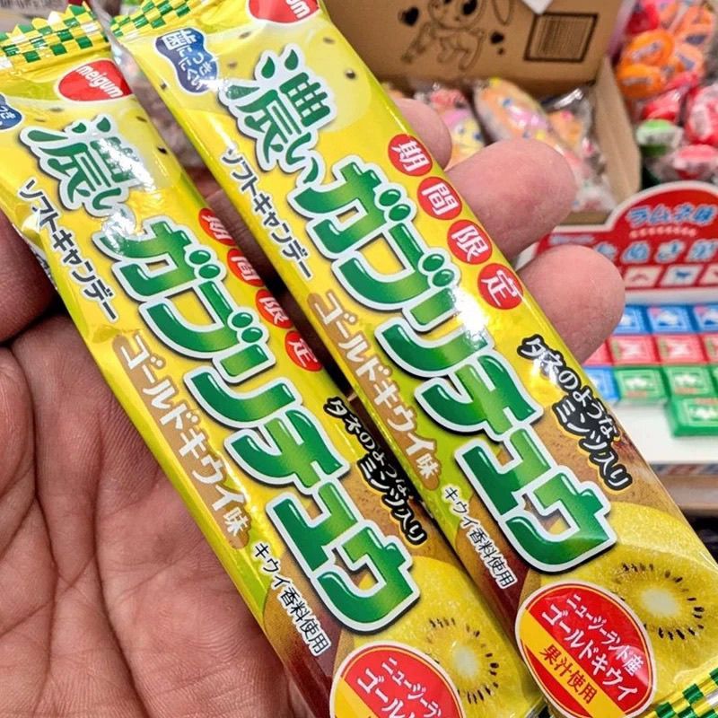 Kẹo dẻo Kiwi vàng Nhật Bản Thêm Meiji Chew Series Hương vị Kiwi vàng Kẹo dẻo nhai kẹo ăn nhẹ260816