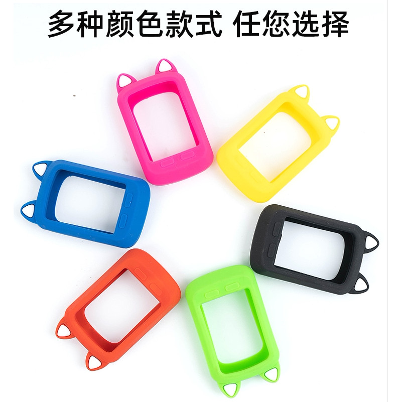 Magene magene c406c Xe Đạp Núi Đồng Hồ Bảo Vệ Walker Nhỏ G + Đồng Hồ Bấm Giờ Silicon Tai Mèo